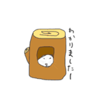 しろじろうくん（個別スタンプ：38）