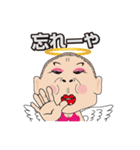 天使と悪魔のささやきby関西弁（個別スタンプ：15）