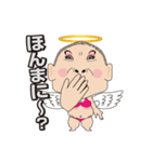 天使と悪魔のささやきby関西弁（個別スタンプ：23）