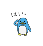 ペンギンのペンペン（個別スタンプ：3）