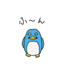 ペンギンのペンペン（個別スタンプ：16）