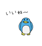 ペンギンのペンペン（個別スタンプ：21）