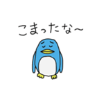 ペンギンのペンペン（個別スタンプ：23）