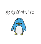 ペンギンのペンペン（個別スタンプ：34）