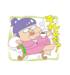 ヤバいOL まみタン！！！（個別スタンプ：14）