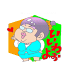 ヤバいOL まみタン！！！（個別スタンプ：34）