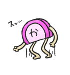 | | か | | かまぼこくん（個別スタンプ：37）