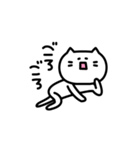 だるいネコのだらだら日和（個別スタンプ：34）