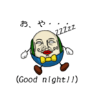 UNO(うずら・の・おっさん)（個別スタンプ：3）