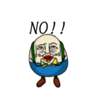 UNO(うずら・の・おっさん)（個別スタンプ：13）