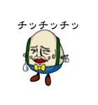 UNO(うずら・の・おっさん)（個別スタンプ：21）