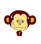 お猿のナナちゃん（個別スタンプ：1）