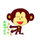 お猿のナナちゃん（個別スタンプ：15）