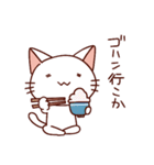 かまってちゃんの恋人がいる人に2（個別スタンプ：11）