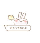 ふきだすうさぎのきもち（個別スタンプ：8）