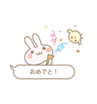 ふきだすうさぎのきもち（個別スタンプ：31）