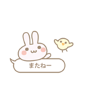 ふきだすうさぎのきもち（個別スタンプ：39）