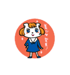 映画だいすき白クマくん（個別スタンプ：38）