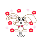 うっさぴょーん（個別スタンプ：5）