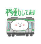 ゆるねこのあいさつ（個別スタンプ：33）