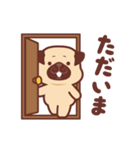 パグのランラン2（個別スタンプ：4）