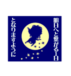 サファイアの妖精と日常会話を楽しもう♪（個別スタンプ：36）