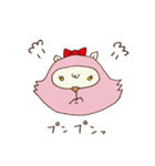たぬたぬ（女の子バージョン）（個別スタンプ：33）
