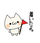 ぬっこぬこ基本セット（個別スタンプ：31）