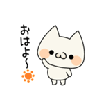 ぬっこぬこ基本セット（個別スタンプ：33）