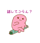 桜もち子（個別スタンプ：24）