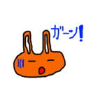 みかんうさぎ（個別スタンプ：19）