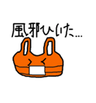 みかんうさぎ（個別スタンプ：24）