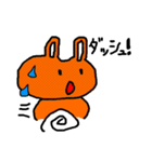 みかんうさぎ（個別スタンプ：26）