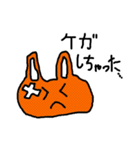 みかんうさぎ（個別スタンプ：27）