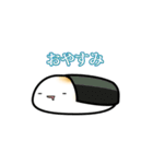 やわもち（個別スタンプ：4）