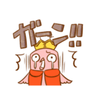 泣き目のホーくん（個別スタンプ：2）