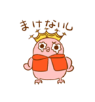 泣き目のホーくん（個別スタンプ：31）