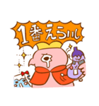 泣き目のホーくん（個別スタンプ：37）