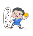 Wくん ハンドボール編（個別スタンプ：13）