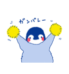 ペンギンとウサギ（個別スタンプ：3）