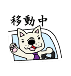 働く！フレブルちゃん☆（個別スタンプ：1）