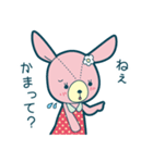 ツンデレうさ美とテキトーくま太郎（個別スタンプ：33）