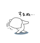 しろかっぱちゃん（個別スタンプ：25）