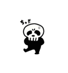 ドクロ 髑髏（個別スタンプ：26）