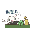 Stock Cat(Chinese)（個別スタンプ：14）