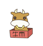 Stock Cat(Chinese)（個別スタンプ：17）