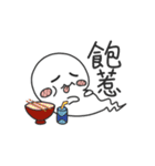 Small ghost - Ti Mu（個別スタンプ：10）