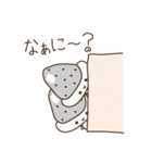 いちご大福のきもち（個別スタンプ：11）