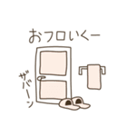 いちご大福のきもち（個別スタンプ：35）