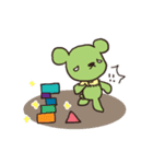 うだつの上がらないクマに友達ができたよ（個別スタンプ：5）